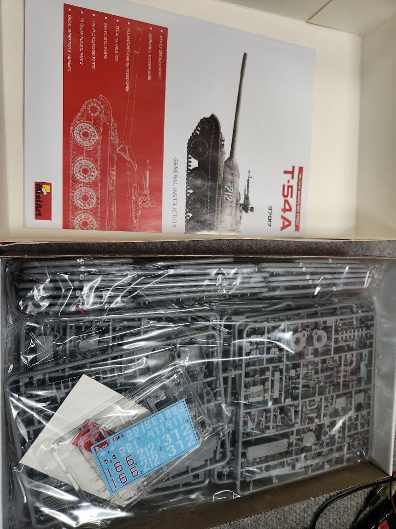 ミニアート1/35 T-54A & T-54-3戦車プラモデルセット