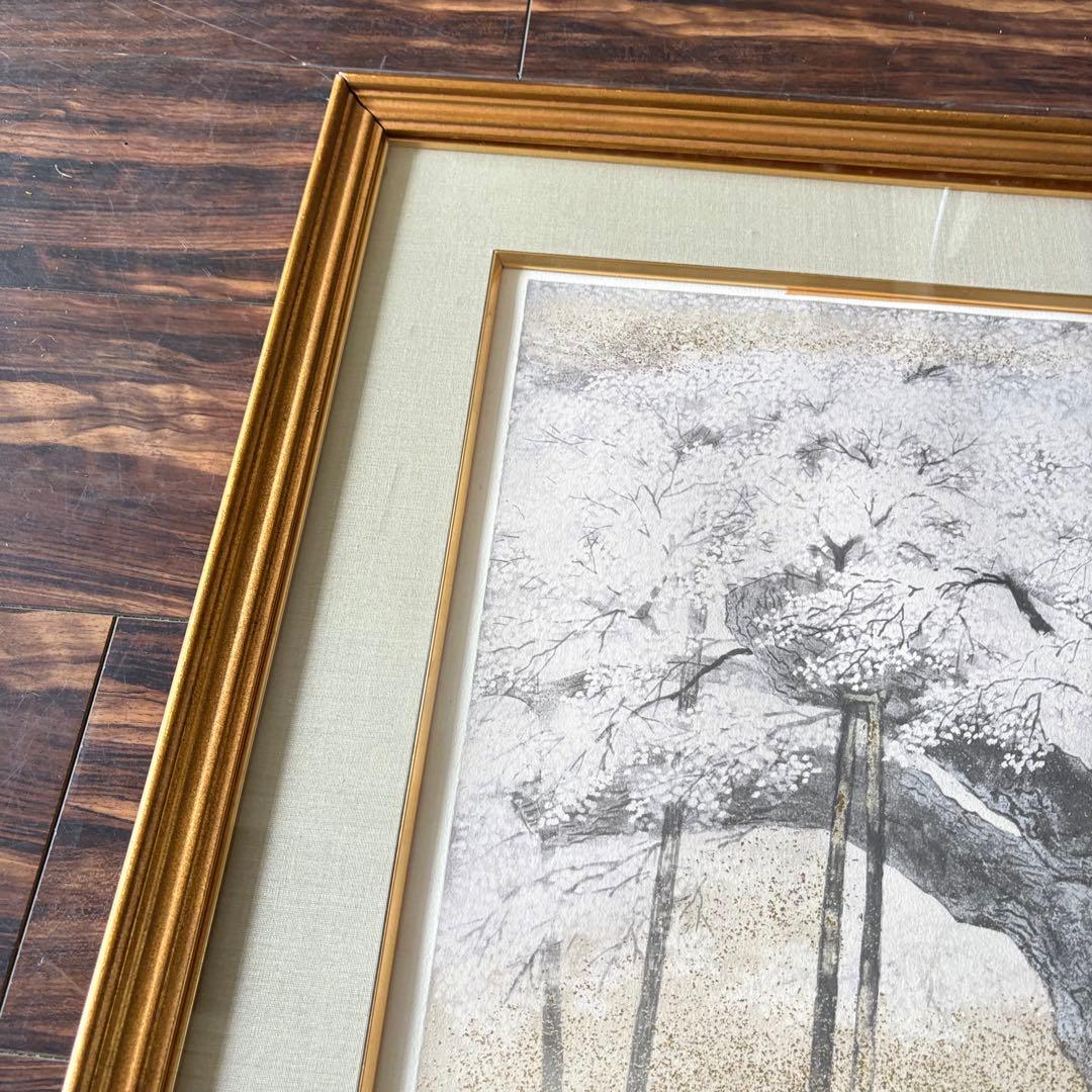 伊藤嘉晃 「淡墨桜」リトグラフ 194/250 共シール 額装 J