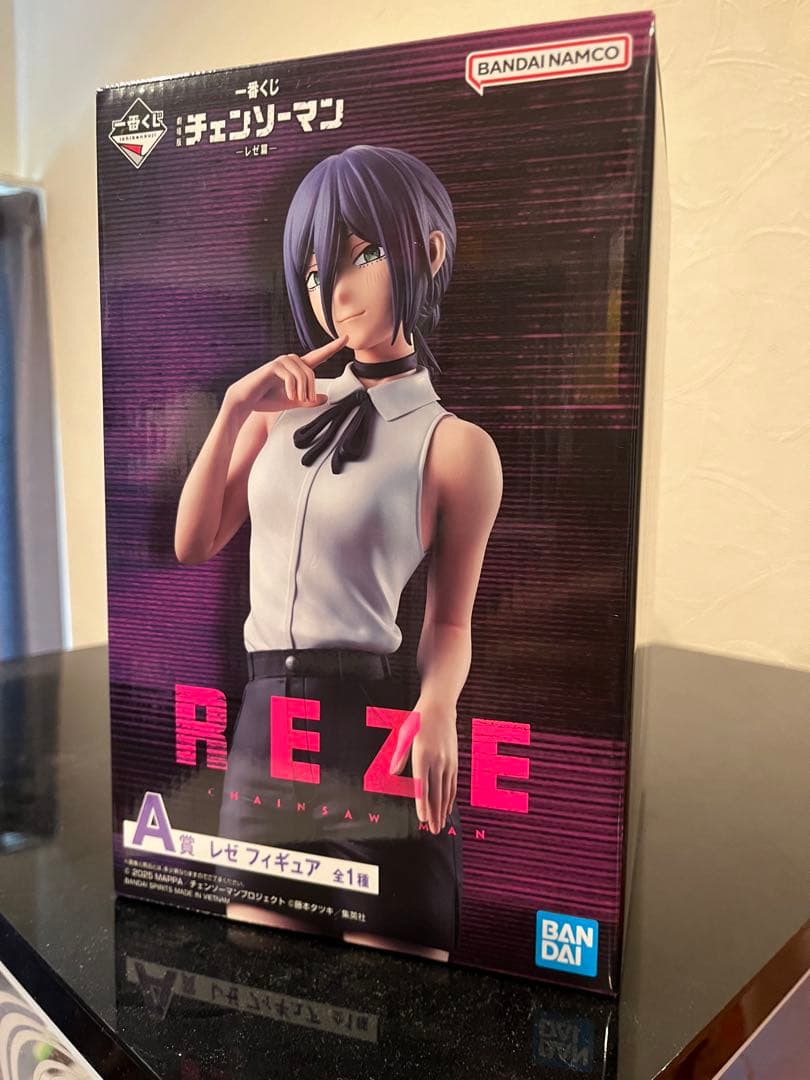 レゼ　フィギュア　チェンソーマン　一番くじ　a賞