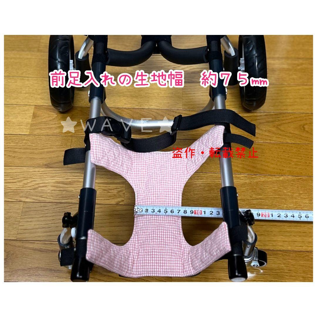 (^-^)　犬用車椅子　犬の歩行器　歩行補助　コーギー　犬の車いす　シニア
