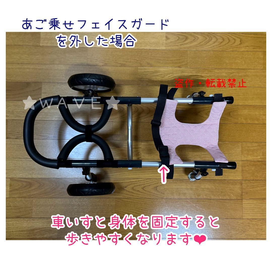 (^-^)　犬用車椅子　犬の歩行器　歩行補助　コーギー　犬の車いす　シニア