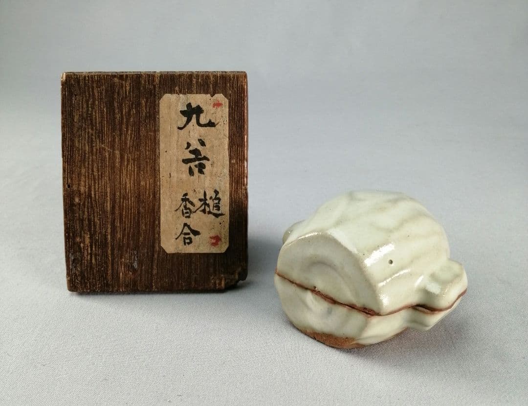 【茶事具】九谷焼青磁槌香合　香合326