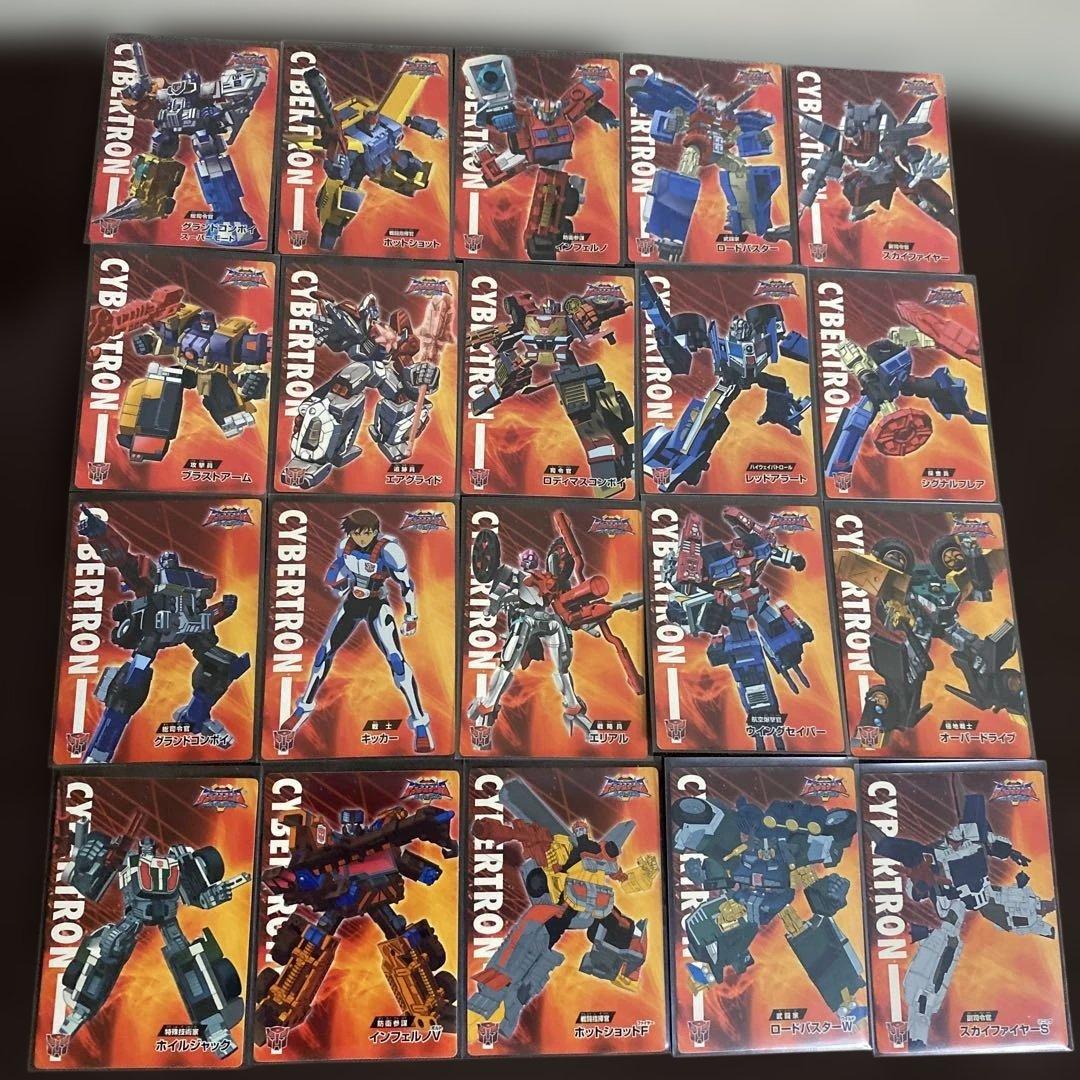 タカラ　トランスフォーマー　スーパーリンク　当時モノ　レア　20枚