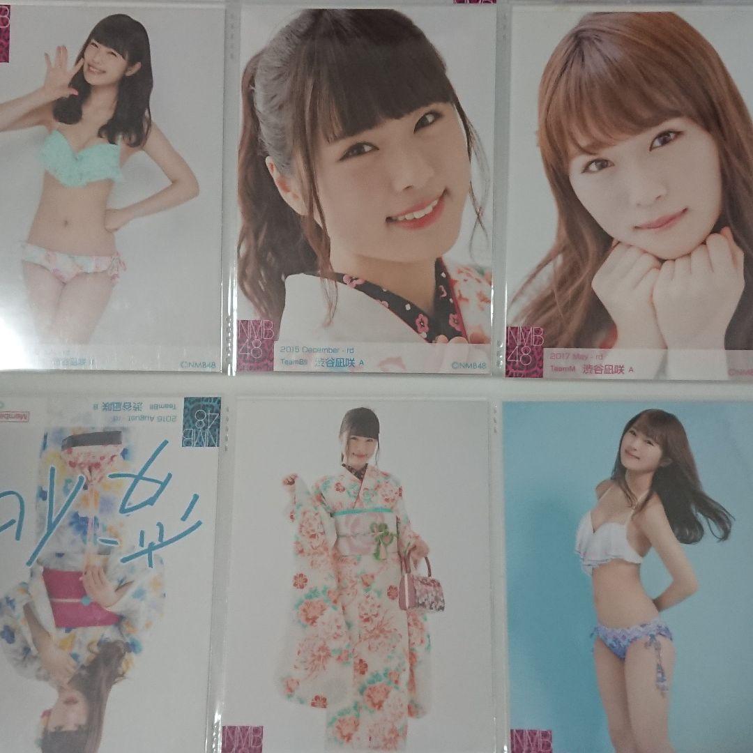 NMB48 渋谷凪咲 生写真 ②