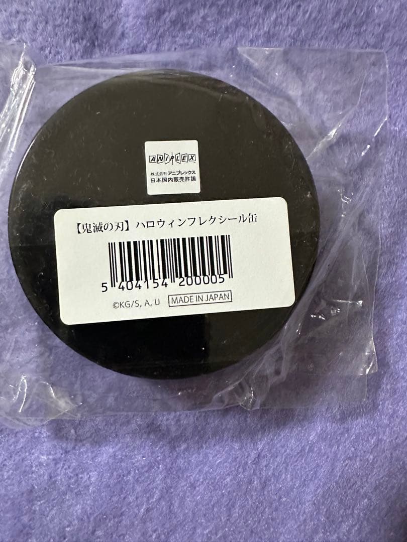 鬼滅の刃　アクリルスタンド　缶バッジ　ブロマイド　ポストカード　まとめ売り