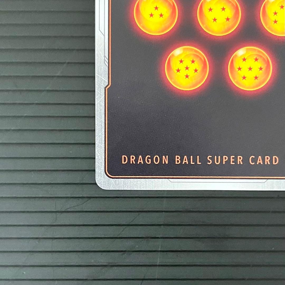 【美品】ドラゴンボール 孫悟空 SCR★★ スーパーパラレル