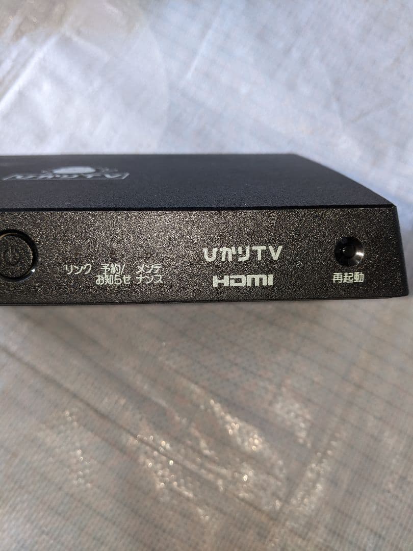 ひかりTV 4Kチューナー　Smart TV 4500