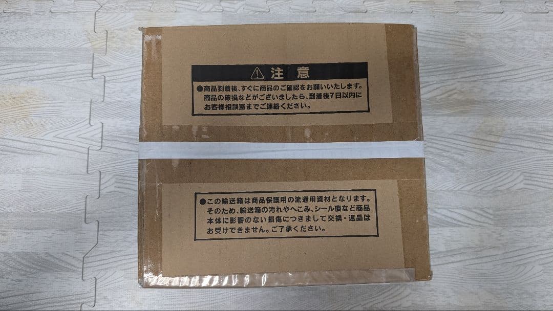 ブラックマジシャン ステンレス