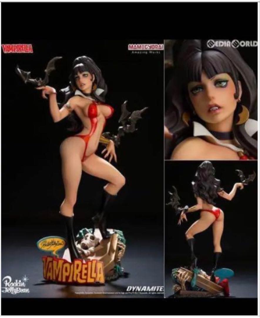 ロッキン・ジェリービーン　ヴァンピレラ VAMPIRELLA 豆魚雷