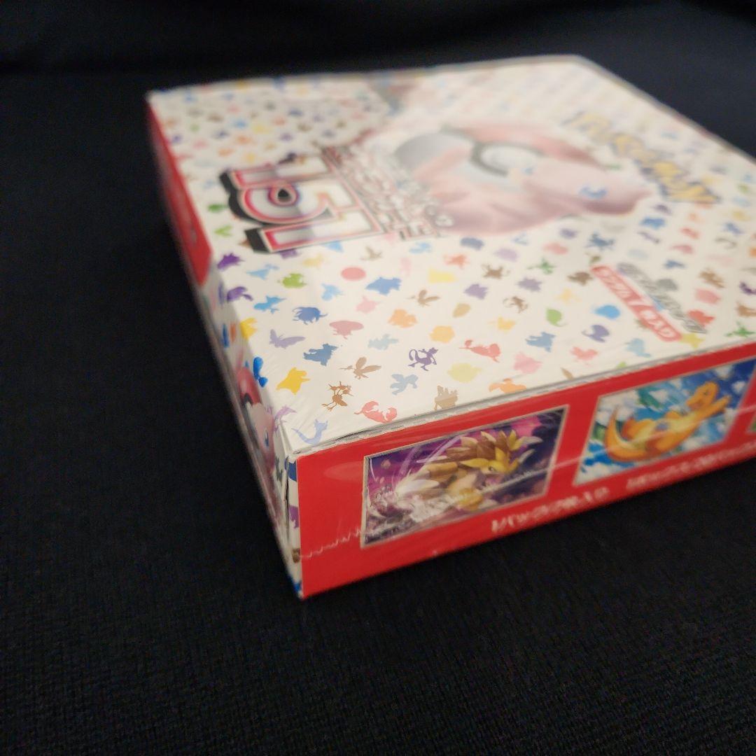 ポケカ　シュリンク付き　151　新品未開封　＋　ポケセン納品書