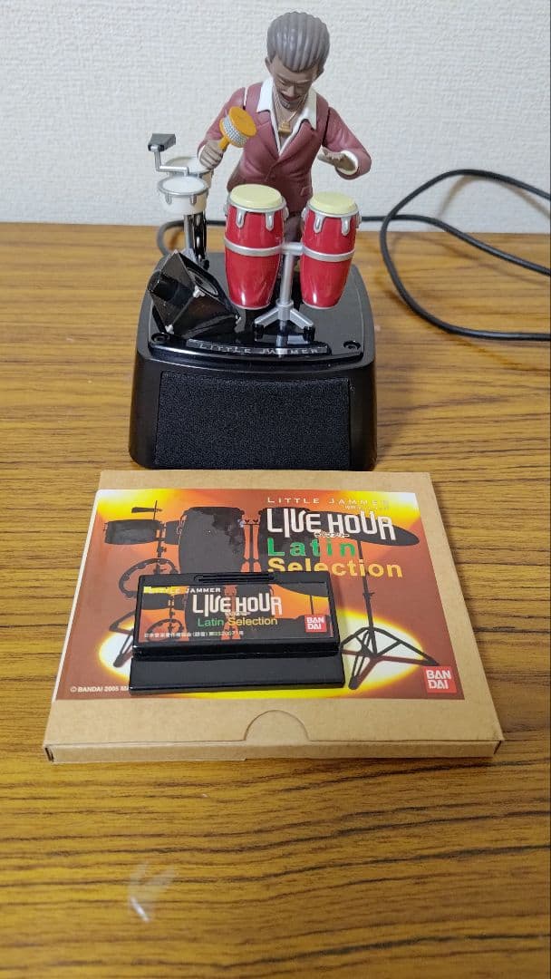 Little Jammer リトルジャマーゲスト プレーヤー パーカッショニスト