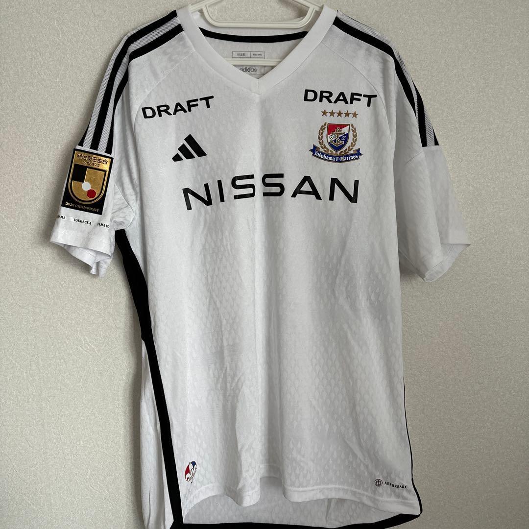 2023年横浜F・マリノス アウェイユニフォーム 背番号11アンデルソン・ロペス