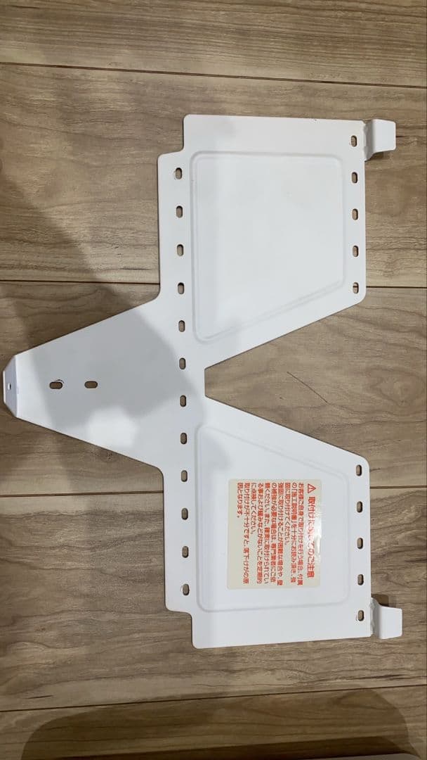 【山善】壁掛式 脱衣所温風ヒーター ホワイト DFX-RJ12