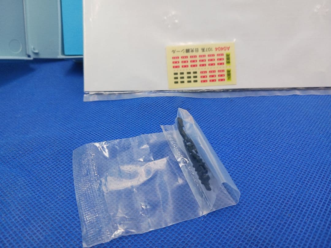 マイクロエース A0404 107系 0番台 日光線 新塗装 4両セット