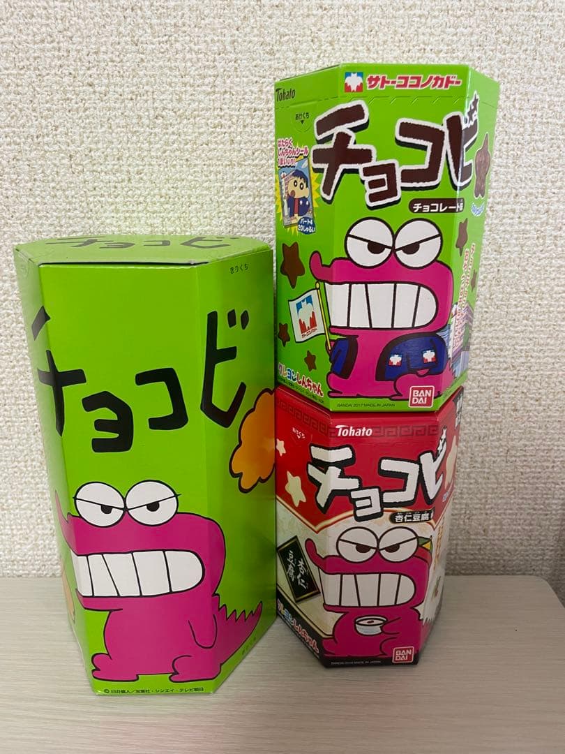 クレヨンしんちゃん　チョコビ　箱