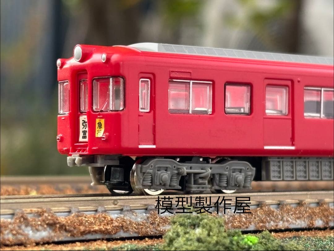 名鉄5200系※動力無し※４両編成　Nゲージ鉄道模型　他サイト出品中