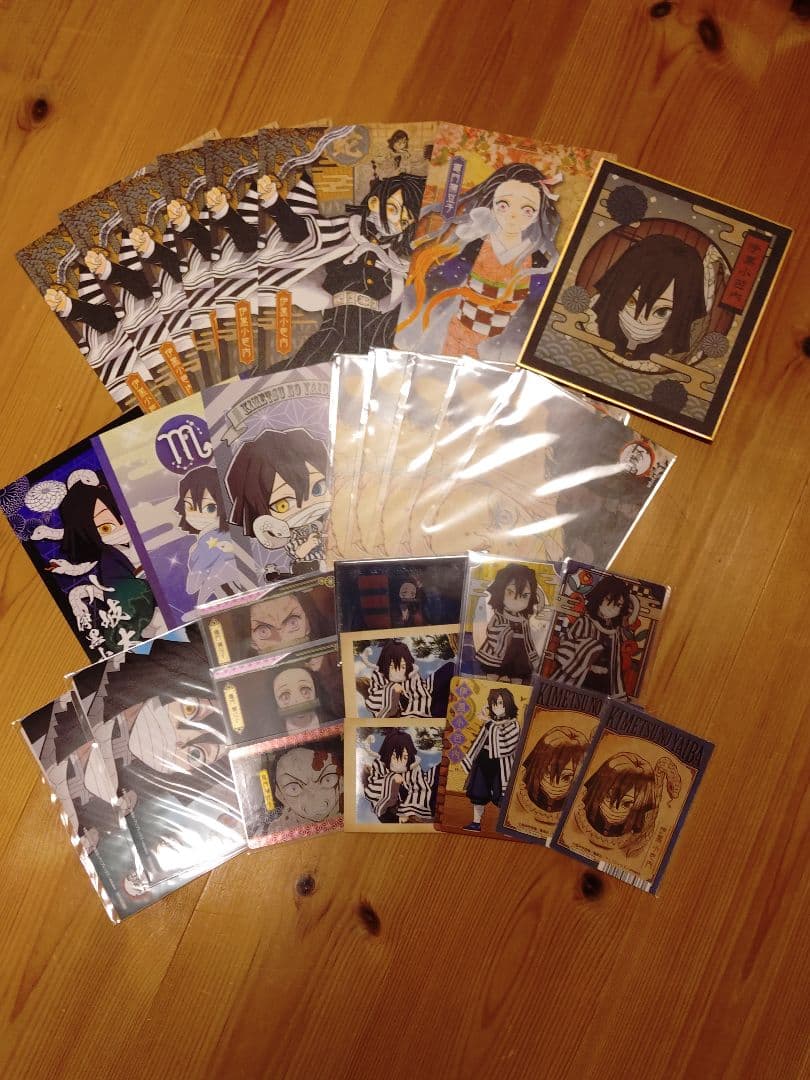 鬼滅の刃 伊黒小芭内 竈門禰豆子 色紙 ポストカード 20巻 ぱしゃこれ セット