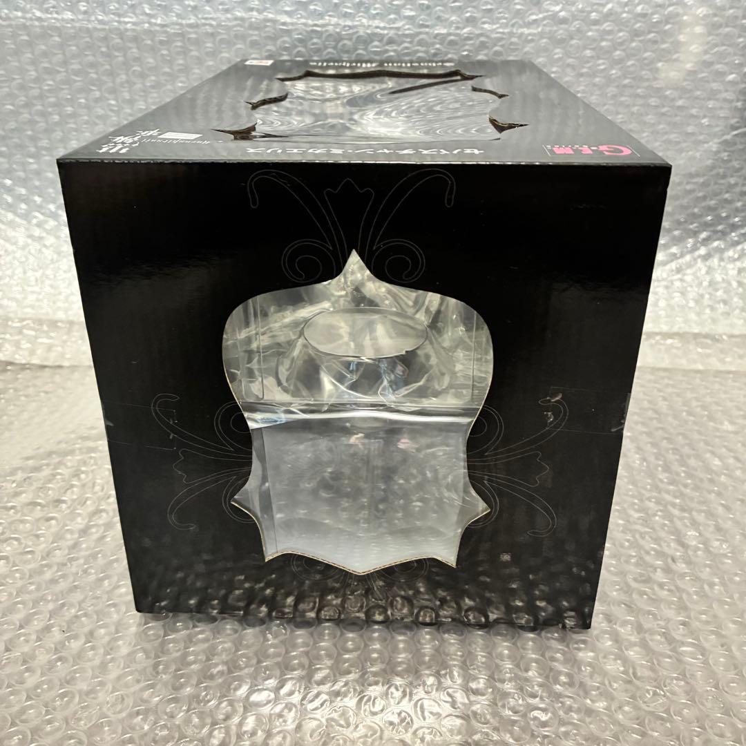 G.E.M. 黒執事 セバスチャン・ミカエリス フィギュア 新品/未開封