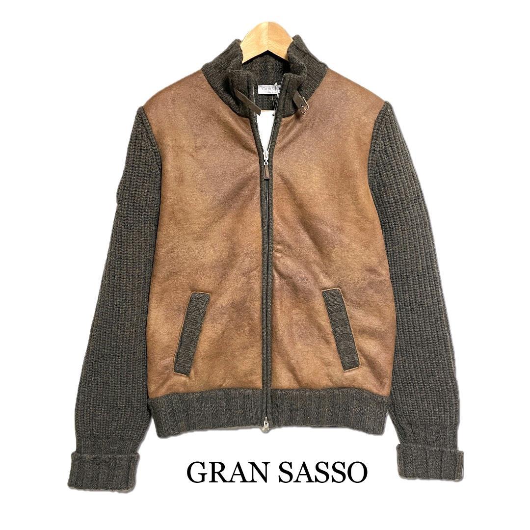 新品 即完ビームス別注カラーGRAN SASSOジップアップジャケット ブラウン