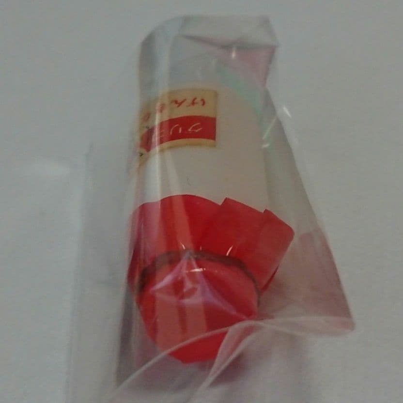 グリコ おまけ〈グリコ牛乳〉稀少品