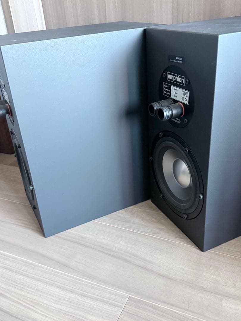 Amphion One18 スタジオモニタースピーカー