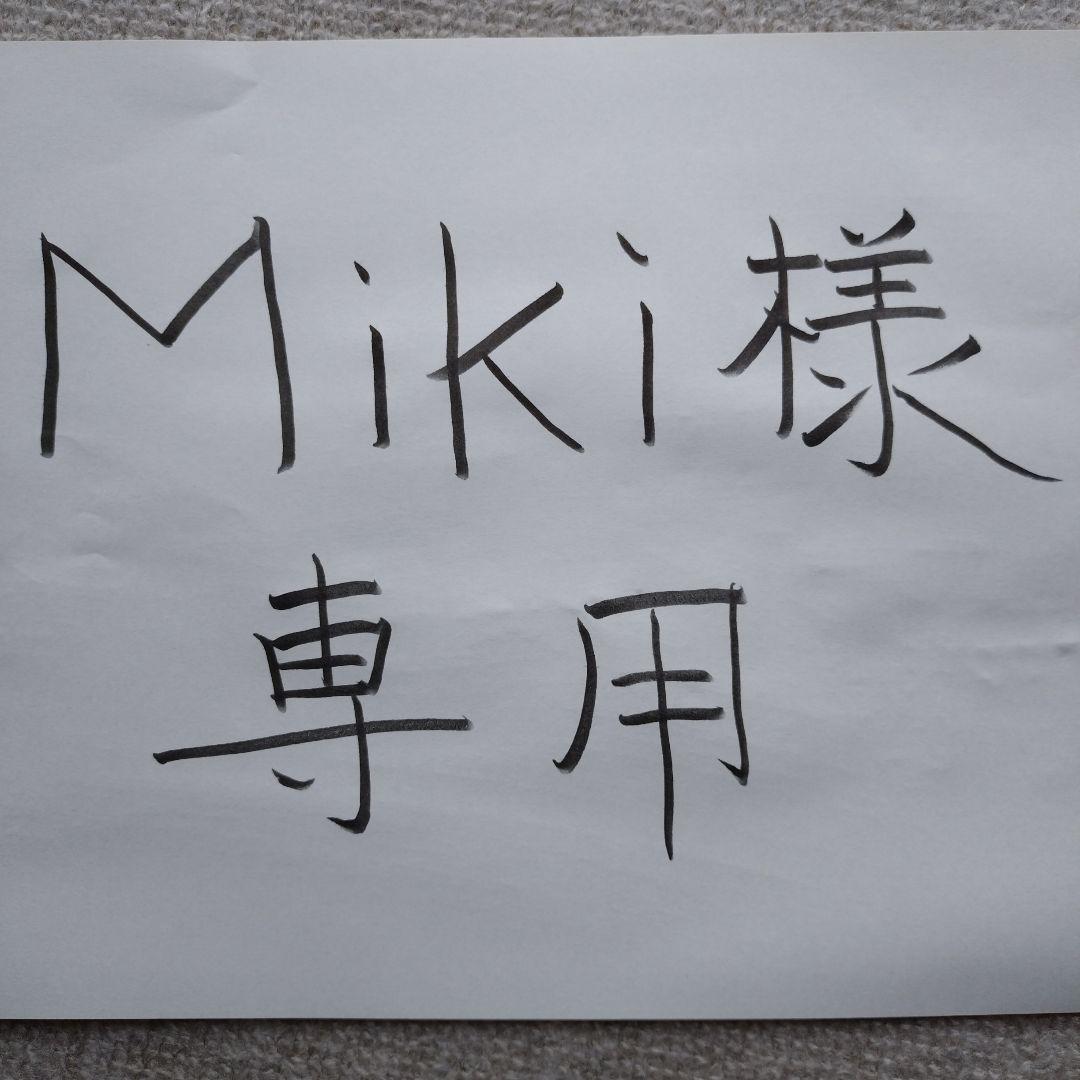 アトリエGGおまとめ