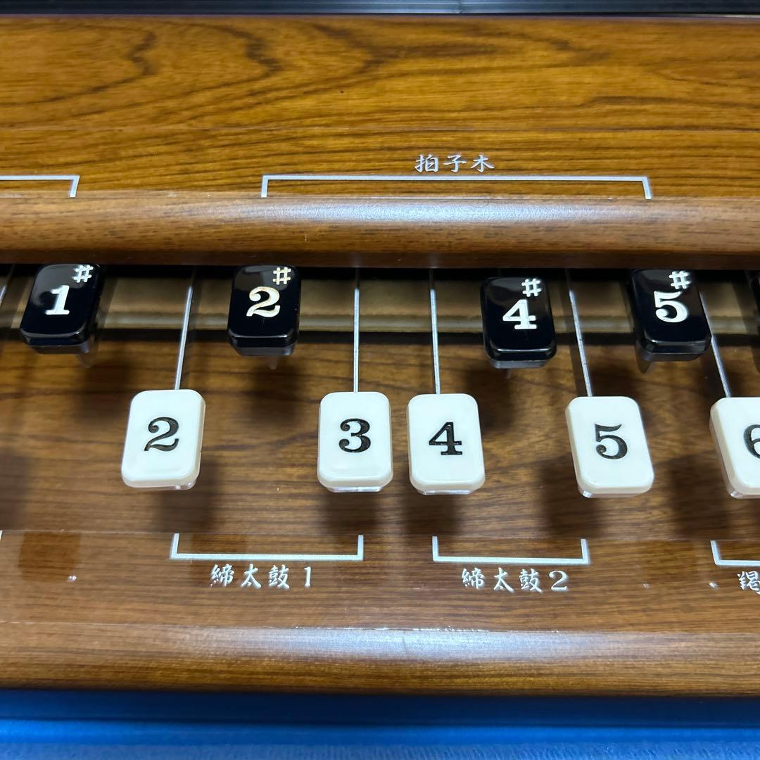 美品　スズキ大正琴 和樂　TES-101 木目調 ハードケース付き