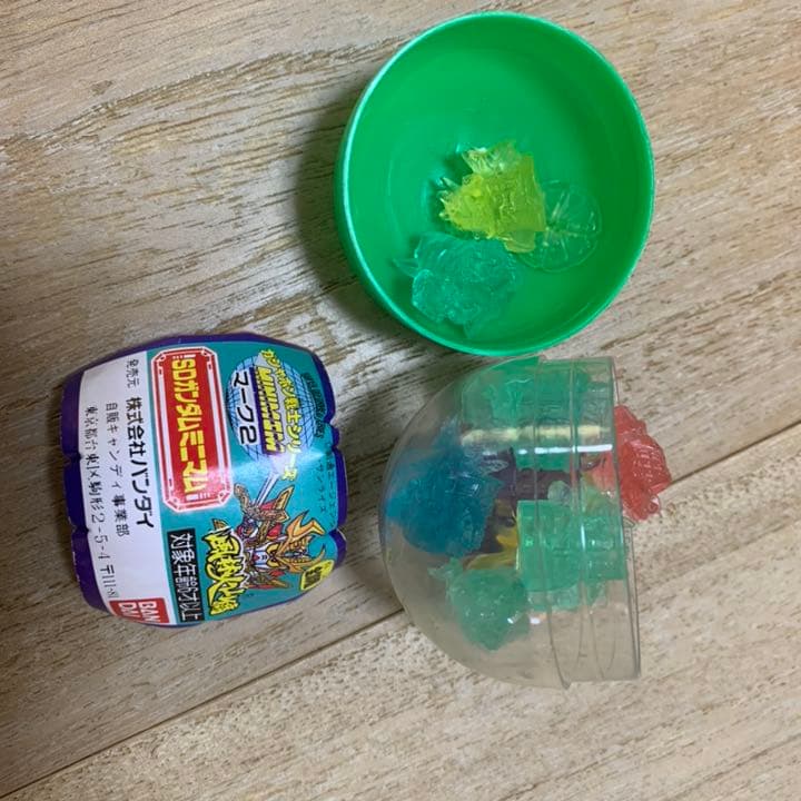 ガン消し　確認用