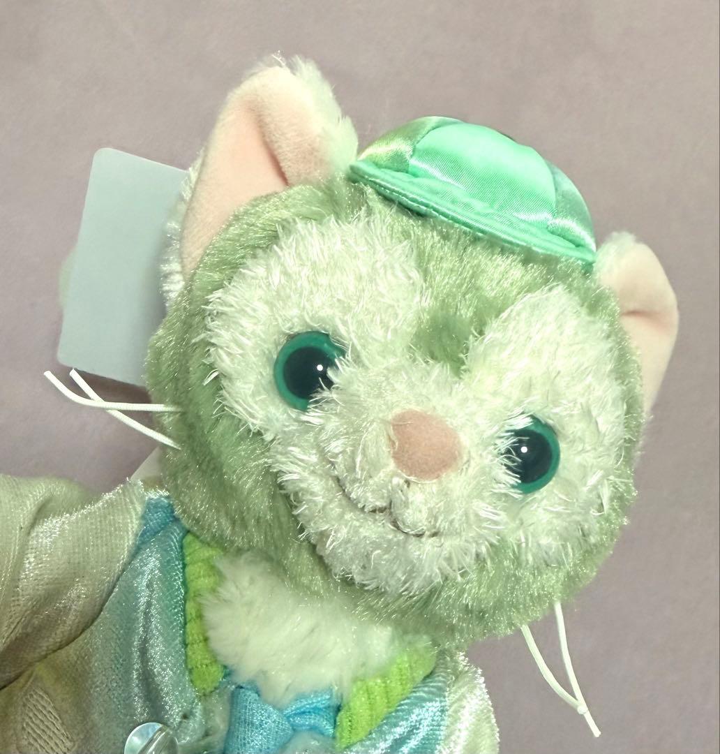 ジェラトーニ　ポージープラッシー　カラフルハピネス　バケパ