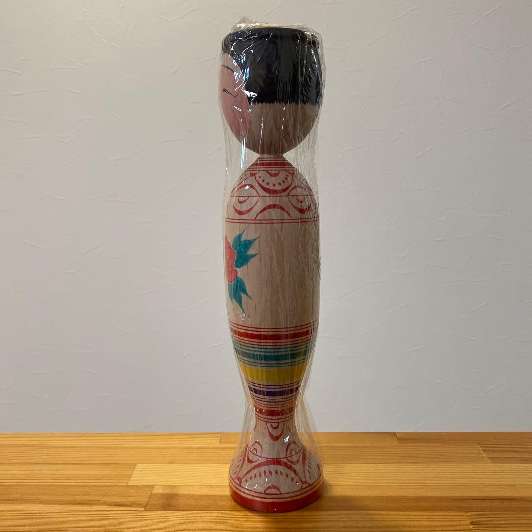 盛みつお工人　こけし