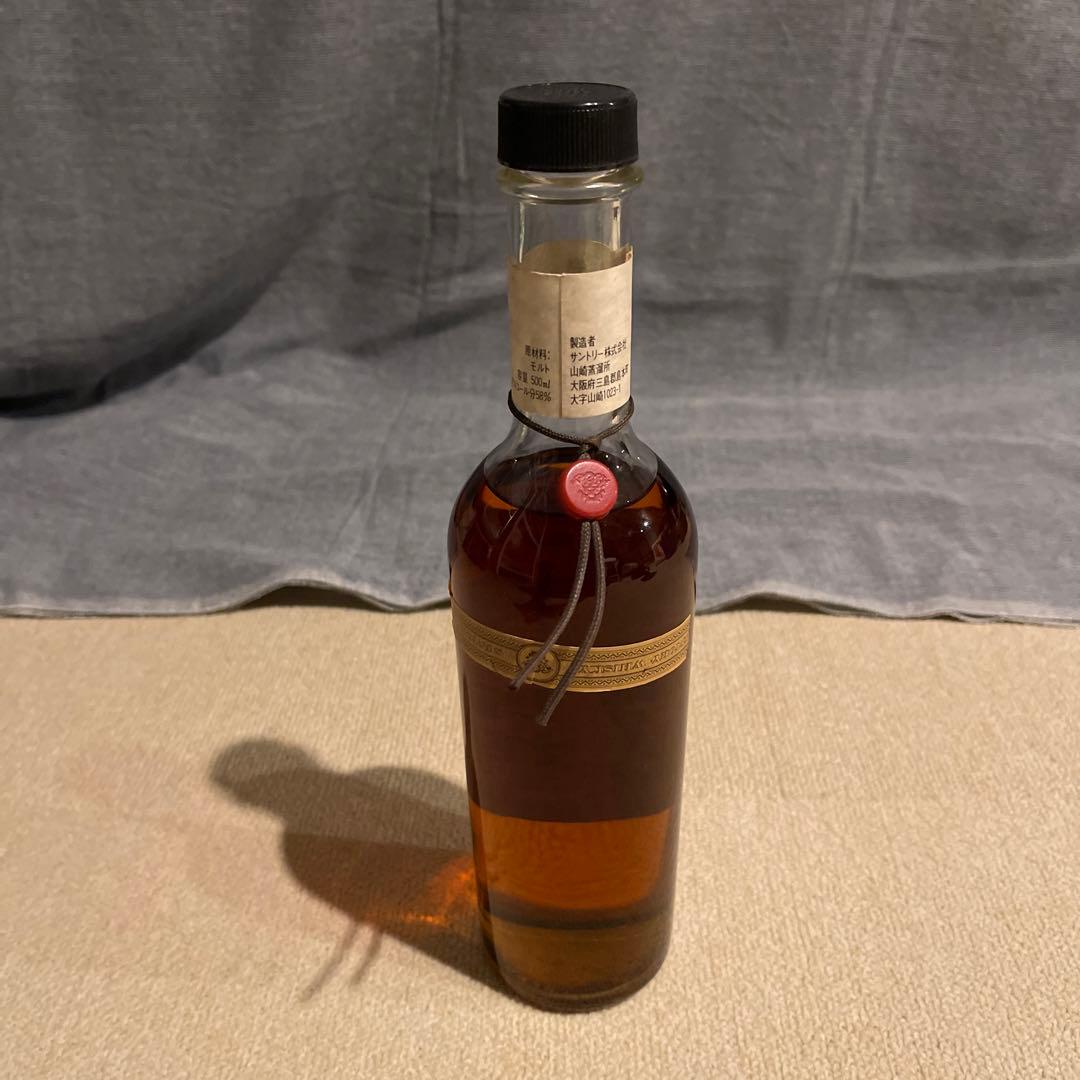 サントリー 樽出原酒 58度 1993年 夏 山崎蒸溜所謹製