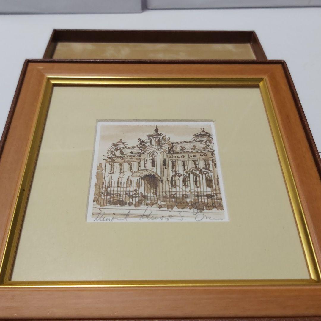 ルーマニア 作家 アート 絵画 手描き サイン入り ブカレスト 歴史博物館 レア