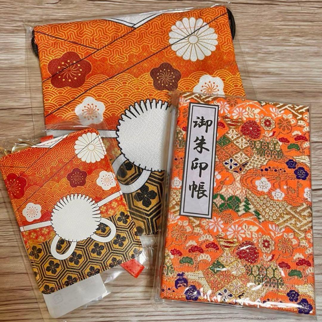 ♪ 志村けんのバカ殿様♪ 御朱印帳 と パスケース と 総柄巾着 の3点セット