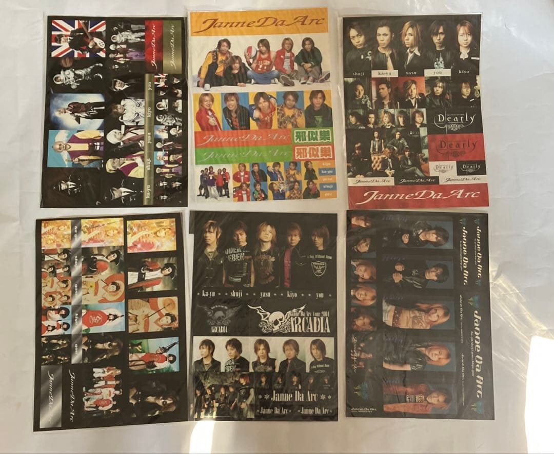 Janne Da Arc A4ステッカーシート11枚セット