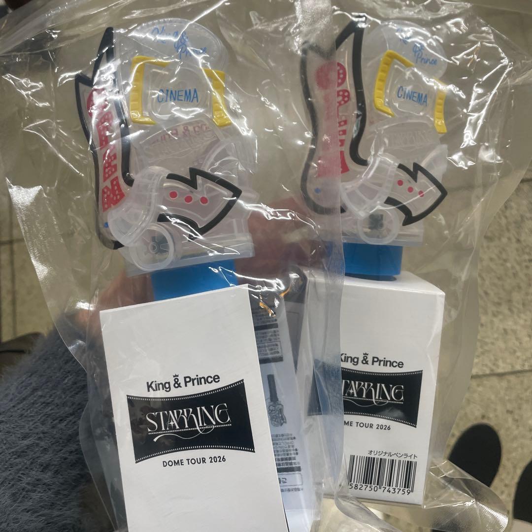King & Prince STARRING ペンライト　2個セット