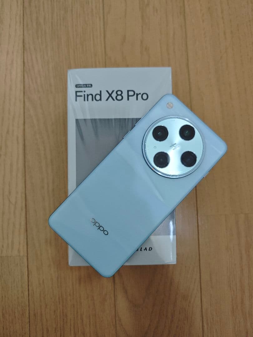【最終値下げ】OPPO Find X8 Pro 12/512 おまけ多数