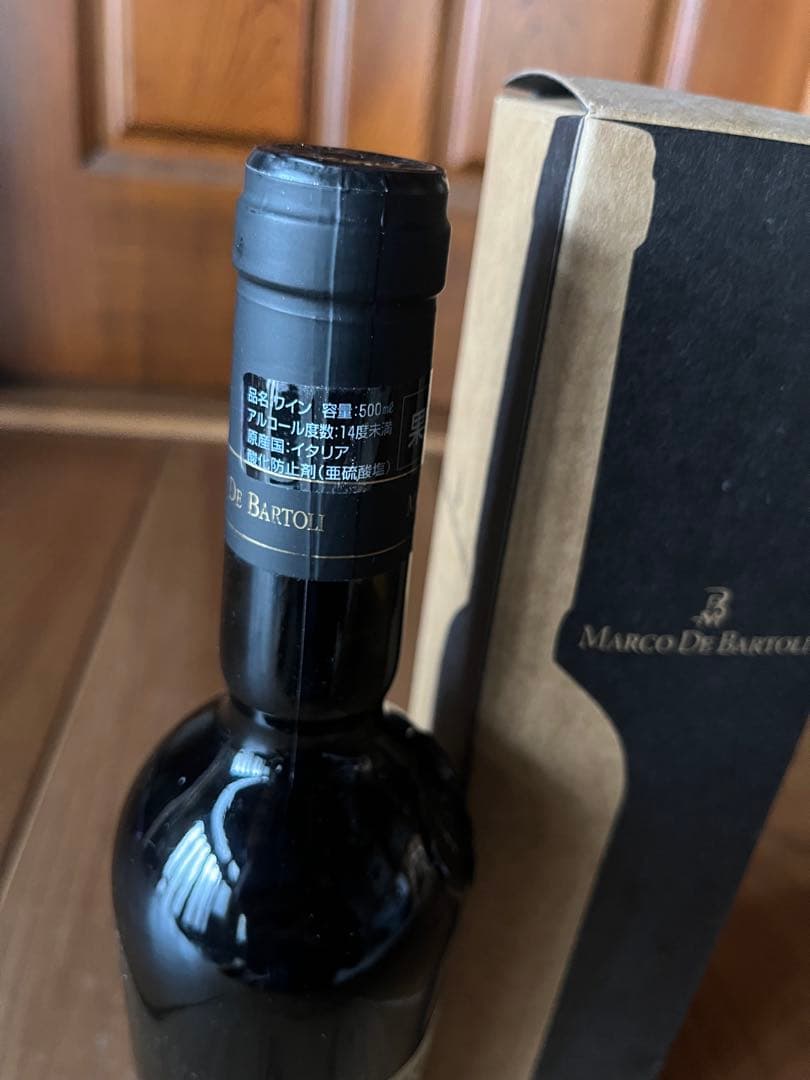 BUKKURAM 2000 自然派ワイン　ナチュラルワイン