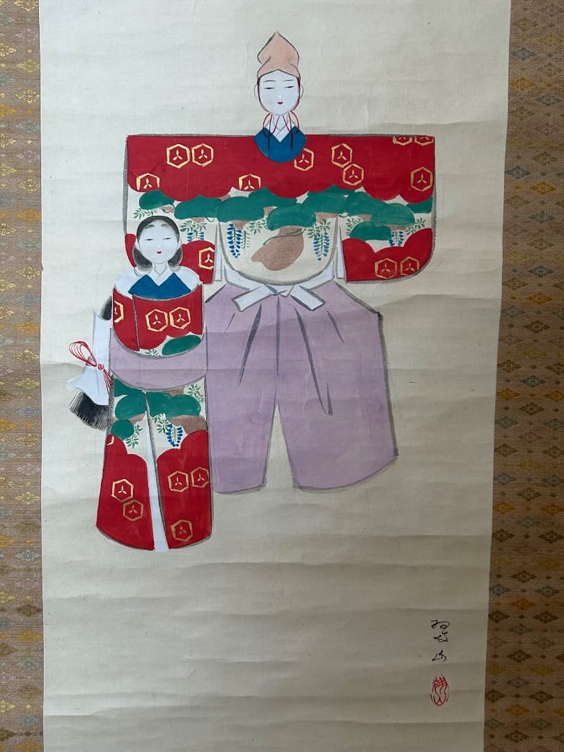 三木翠山筆　雛図 (掛軸)