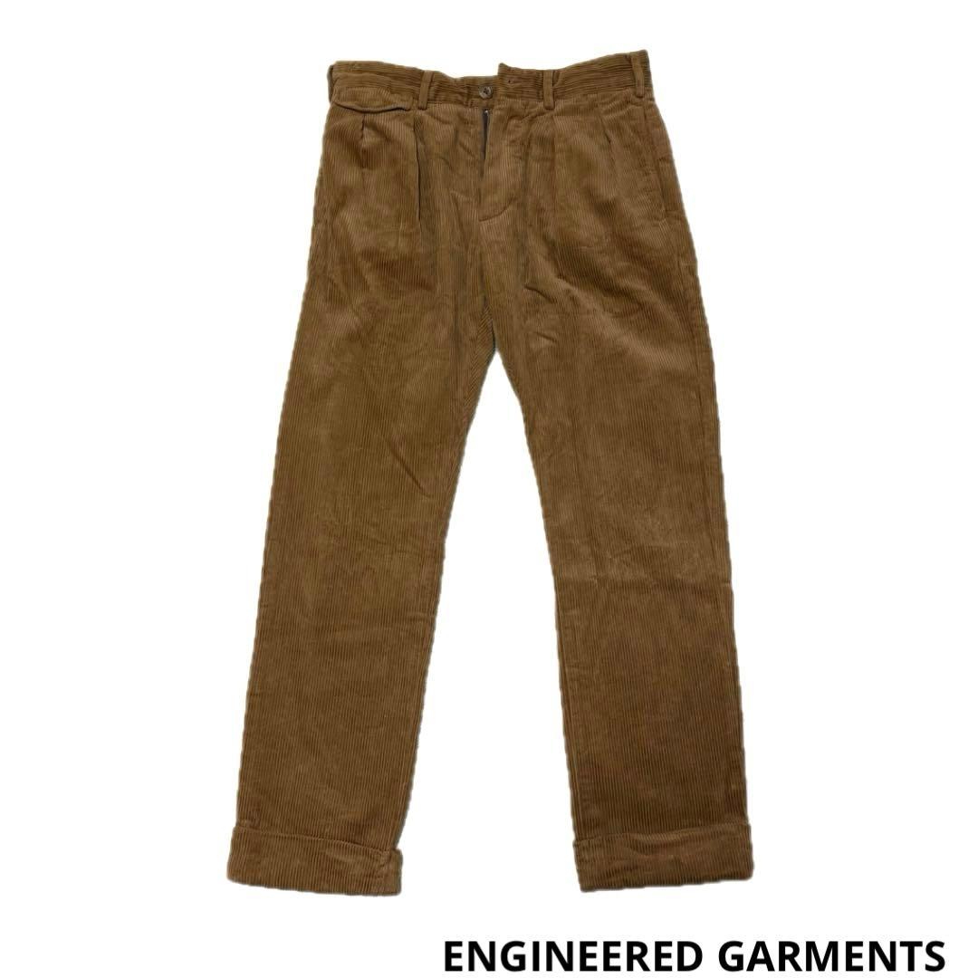 ●エンジニアードガーメンツ● ダブルコーデュロイパンツ●NEW YORK
