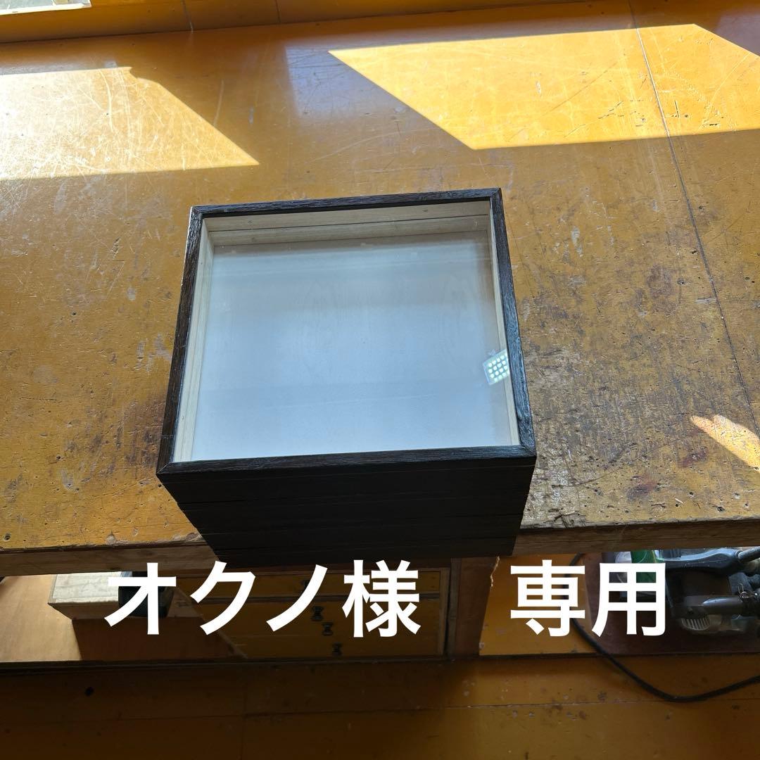 中型標本箱　4箱