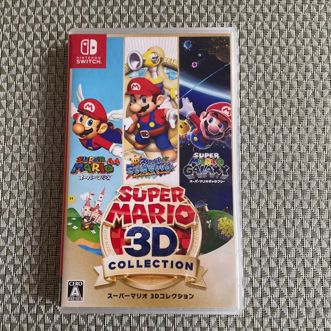 スーパーマリオ 3Dコレクション Nintendo Switchソフト