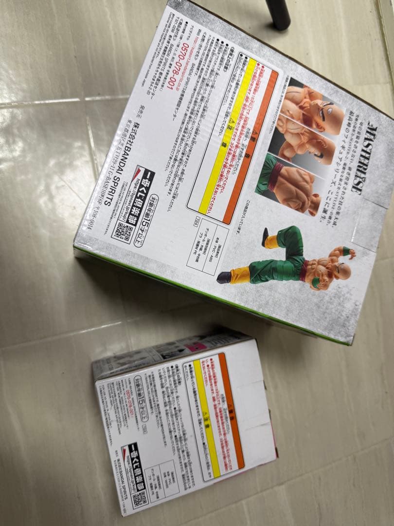 一番くじ ドラゴンボール EX 地球を守る戦士たち Ｃ賞 Ｅ賞 ２点セット