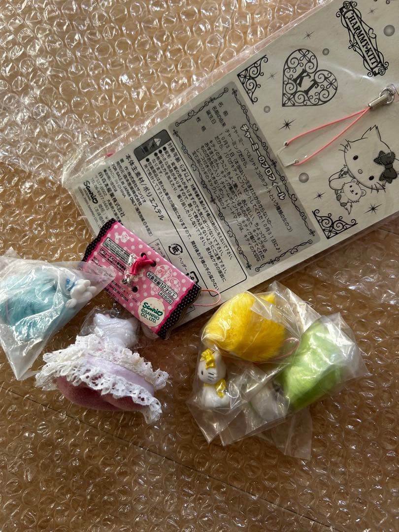 キティ　チャーミーキティ　ストラップ　マスコット