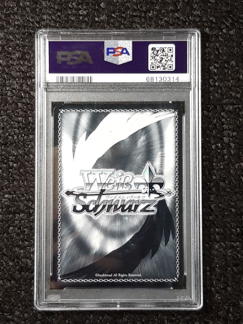 psa10 ヴァイスシュヴァルツ 英語 SAO 闇を貫く光 シノン サイン SP