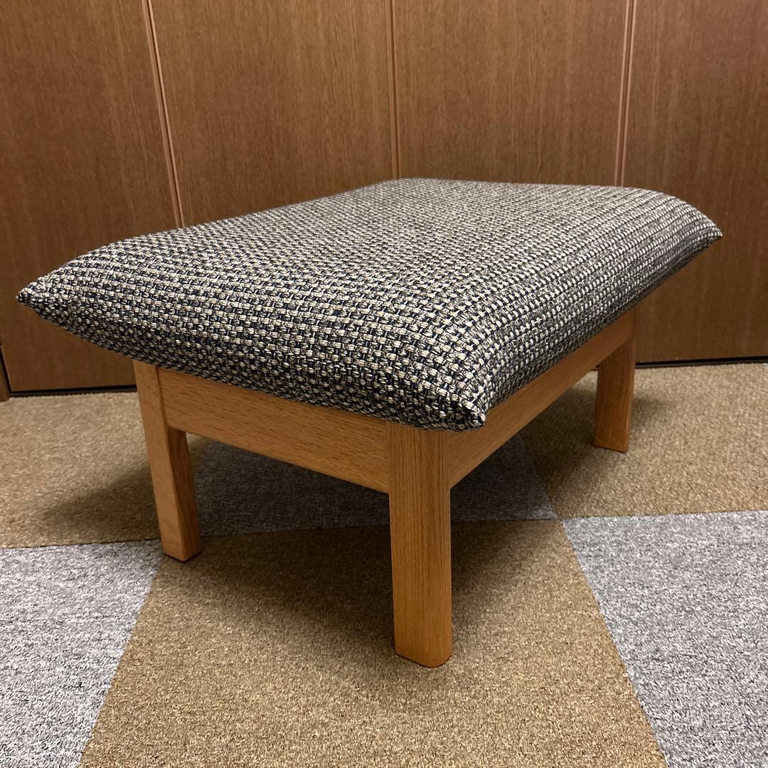 HIDA 飛騨産業 チグサ オットマン(スツール)