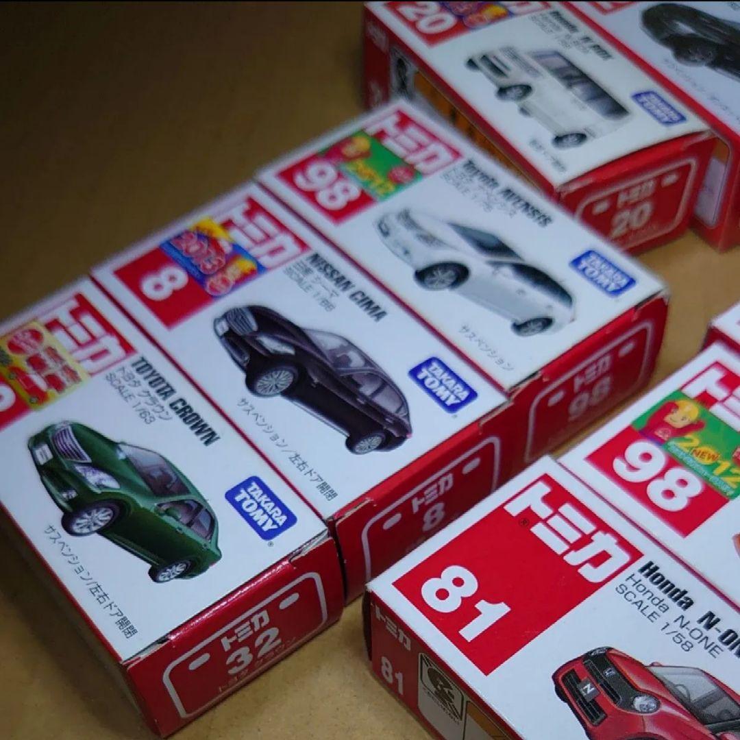 トミカ 廃盤 10台 まとめ売り