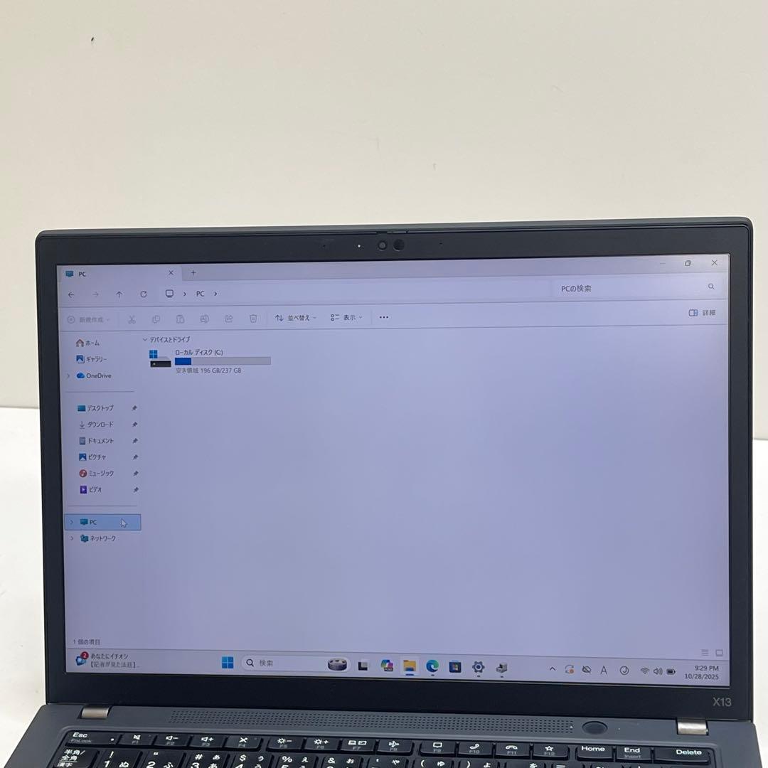 #383 レノボThinkpad X13 Gen 2 i5-1145G7 16G
