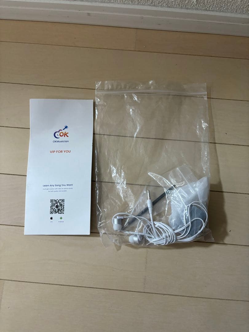 NOVA GO SONIC 美品