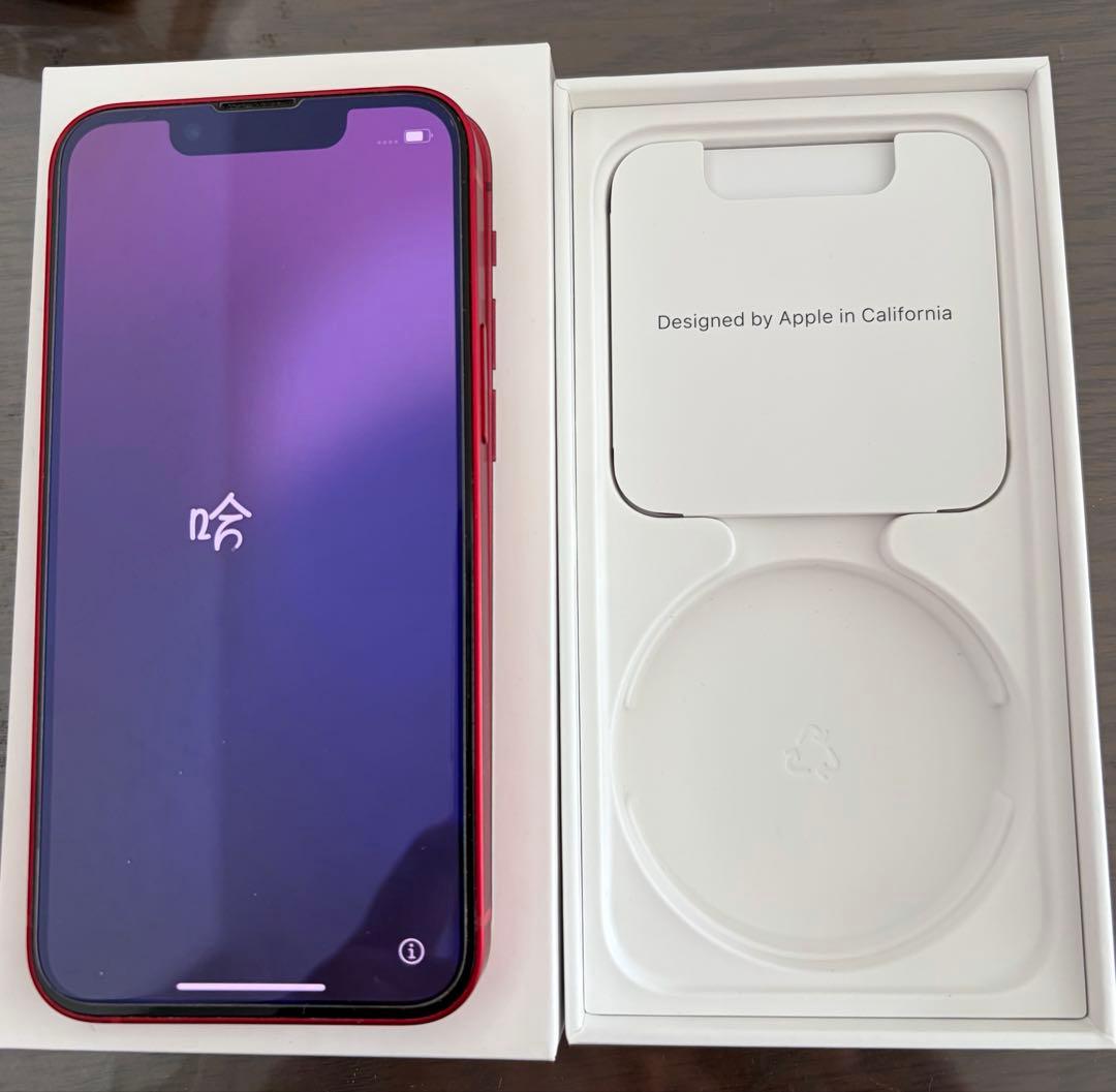 スマートフォン本体 iPhone13 mini 128G