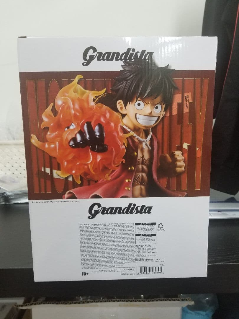 グランディスタスペシャル　grandistaspecial モンキー・D・ルフィ